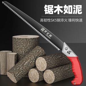 เลื่อยมือฉลามขาวขนาด 350 มม. ใบมีดคงที่คมสำหรับตัดไม้และงานตัดไม้ - Product Image 3