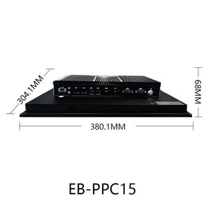 เอซุส 17/15 นิ้ว EB-PPC-17/15 คอมพิวเตอร์แท็บเล็ตอุตสาหกรรมแบบออลอินวันพร้อมหน้าจอแบบมัลติทัช - Product Image 6