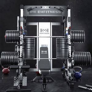 Station de musculation Smith multifonctionnelle complète, portable, écologique, intégrée, équipement de gym à domicile, durable, en acier ABS MR - Product Image 2