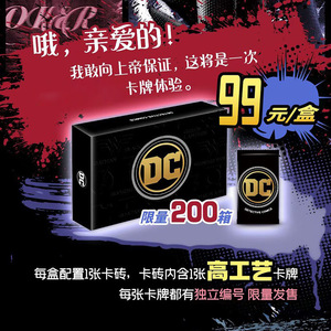 Cartes TCG de personnages de films DC, cartes rares de super-héros, Green Lanterns, Wonders, Justice League, cartes de collection de jeux, cadeaux pour enfants, jouets - Product Image 2