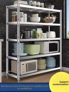 رف تخزين متعدد الطبقات من الفولاذ المقاوم للصدأ مصنوع بدقة للشرفة والمطبخ المنزلي، مصنوع من الصفائح المعدنية - Product Image 5