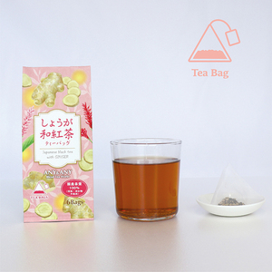 ชาขิงดำรสชาติกลมกล่อม อร่อย อุ่นสบาย รสเผ็ดหวานอย่างเป็นธรรมชาติ บรรจุในถุงชาคุณภาพสูง ชนิดใบชา - Product Image 1
