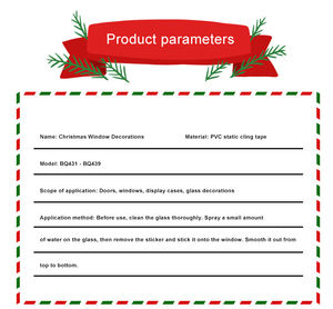 Ventana de nieve Pegatinas de Navidad Puerta de invierno Doble cara Reutilizable Estático Beso Corte Impermeable Brillo Etiqueta de vidrio - Product Image 4