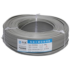 Câble téléphonique en cuivre 4 conducteurs 0,5 mm, 300 m par bobine, pour usage intérieur, Cat 3, conducteur solide - Product Image 5