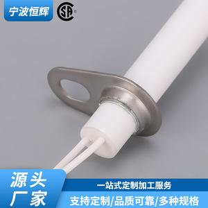 Dispositif d'allumage au gaz 0130F00008S, aiguille d'allumage électrique intégrée pour pièces de chauffe-eau - Product Image 5