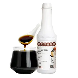 1.25kg Manufacturers direct wholesale Refreshing Taste Roasted Milk Flavored Syrup Brown Sugar Buy Syrup Product