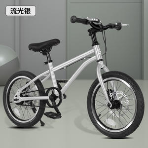 Vélo de montagne à pédale simple en acier professionnel de 16 pouces et 20 pouces pour enfants de 6 à 12 ans, système de frein à pédale ordinaire et à disque - Product Image 5