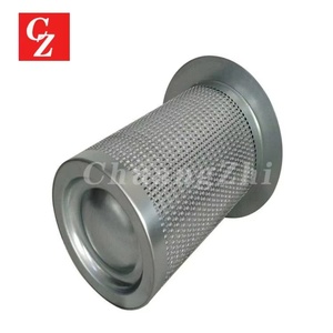 Elemento Separador de Aceite 02250137-895 de Alta Calidad para Reparación de Compresores de Aire de Tornillo Sullair LS10-40HP 02250137-895 - Product Image 2