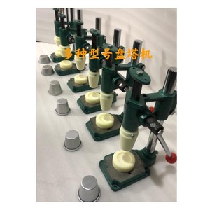 Nueva Máquina Manual para Hacer Tartaletas de Huevo, Portátil, de Alta Productividad, de Hierro Fundido - Product Image 3