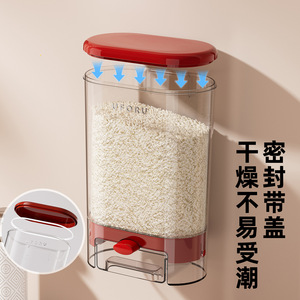 Uforu Rice <b>Storage</b> <b>Container</b> 10L Sealed With Lid Wall Mounted Food Grade - Product Image 1