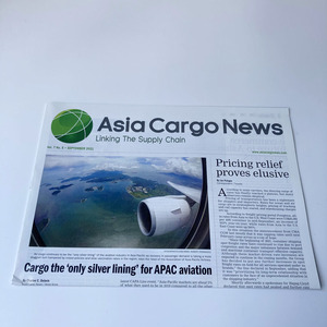 Servizio di stampa di <span class=keywords><strong>giornali</strong></span>, Self Cover servizio di stampa della rivista cina - Product Image 2