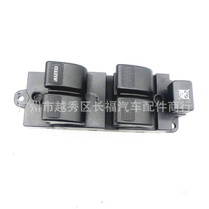 Power Window <b>Switch</b> Rh Master For Ford Ranger Abs Material <b>Push</b> <b>Button</b> Control - Product Image 1