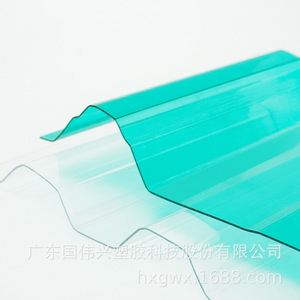 Frp Translucent Roofing Sheets 1 3mm Thick Durable Pc Corrugated Sheets For Awnings Carports Sunrooms Indoor Outdoor Partitions - Product Image 1