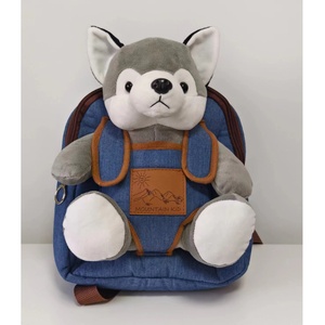 Sac à dos en jean personnalisé avec peluche de chien <span class=keywords><strong>St</strong></span>-<span class=keywords><strong>Bernard</strong></span>, ensemble de sac à dos de dessin animé avec chien en peluche <span class=keywords><strong>St</strong></span>-<span class=keywords><strong>Bernard</strong></span> - Product Image 5
