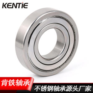 Roulement à billes à gorge profonde en acier inoxydable S6217ZZ en gros, 85*150*28mm, pour machines à grande échelle, haute capacité de charge, 2RS C3 - Product Image 5