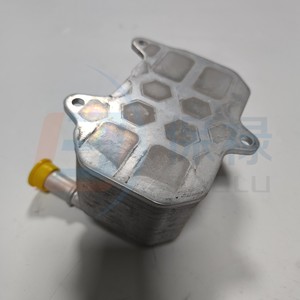 Oil Cooler <b>Radiator</b> 04892368AD For Engine Transmission Replacement Part - Product Image 2