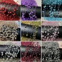 Chaîne de perles artificielles en plastique ABS 8+3 perles étoilées connectées pour décoration de mariage, coiffure de mariée, bouquet fait main, fournitures DIY