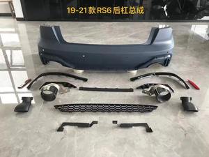 Car 2020-2024 A6 S6 Kit de pare-chocs arrière Style <span class=keywords><strong>RS6</strong></span> Kits de carrosserie pour <span class=keywords><strong>Audi</strong></span> A6 S6 C8 2019 2020 2021 <span class=keywords><strong>2022</strong></span> 2023 2024 - Product Image 4