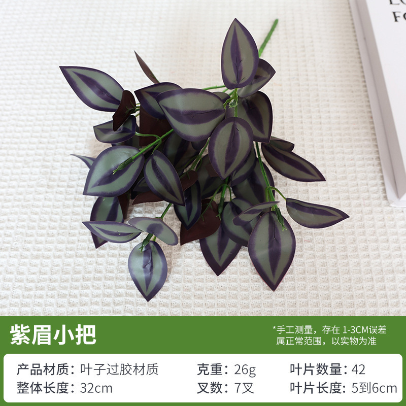 Purple-browed small handle