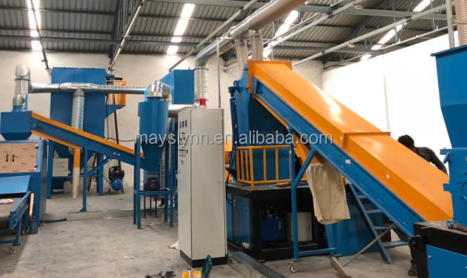 heavy metal shredder and seperator