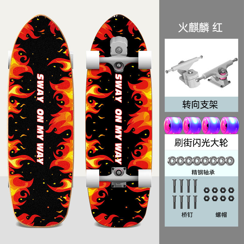 หัวตัน [S5 สแตนด์]