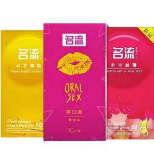 MO Trung Quốc cao cấp thương hiệu softcare bằng sáng chế tốt nhất bao cao su siêu mỏng thân thiện với da kondom prservatif cho nam - Product Image 2