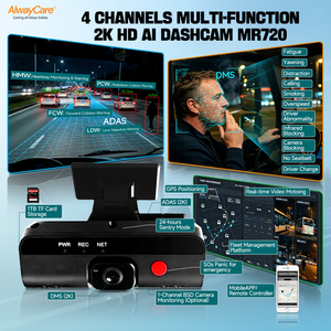 Alwaycare Cámara de Coche Comercial 4G con IA, 2K, ADAS, BSD, DSM, Detección de Peatones, Radar de Onda Milimétrica, GPS/WiFi, 1TB de Almacenamiento, para Flotas - Product Image 1