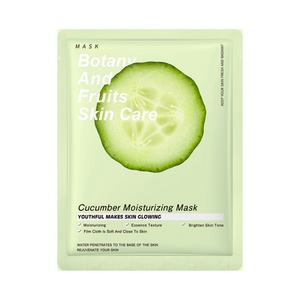 Masque facial hydratant et régénérant 25g en gros pour le visage, à base de plantes et de fruits, pour une peau lisse - Product Image 3