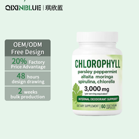 Capsules de Sommeil 3000mg Extrait Naturel de Plantes Persil Menthe Alfalfa Moringa Spiruline Chlorelle Détox Soutien Immunitaire Enfants