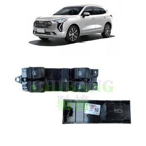 Interruptor de Control de ventana de energía eléctrica automática 3746100XST01A piezas interruptor elevador de vidrio para Great Wall Haval Jolion Driver - Product Image 1