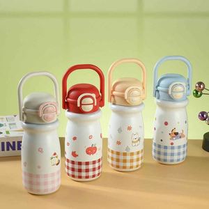 Stainless Steel Tumbler With Modern Design, 500Ml Capacity - Product Image 1