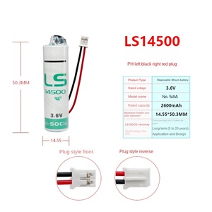 Servoaccionamiento Original Wide Number <span class=keywords><strong>LS14500</strong></span> con Codificador Absoluto, Batería de Iones de Litio de 3.6V con Funciones de Almacenamiento de Datos - Product Image 2