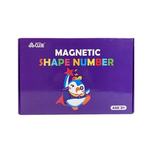 Wholesale Custom Embossed Gift Packaging Rigid Corrugated Box Recycled Materials Customizable Size Logo for Toys Beauty Products - Product Image 1