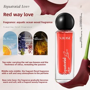 Nicchia d'amore equatoriale di fascia alta con dolce fragranza romantica profumo di lunga durata delicato Spray profumo femminile - Product Image 2