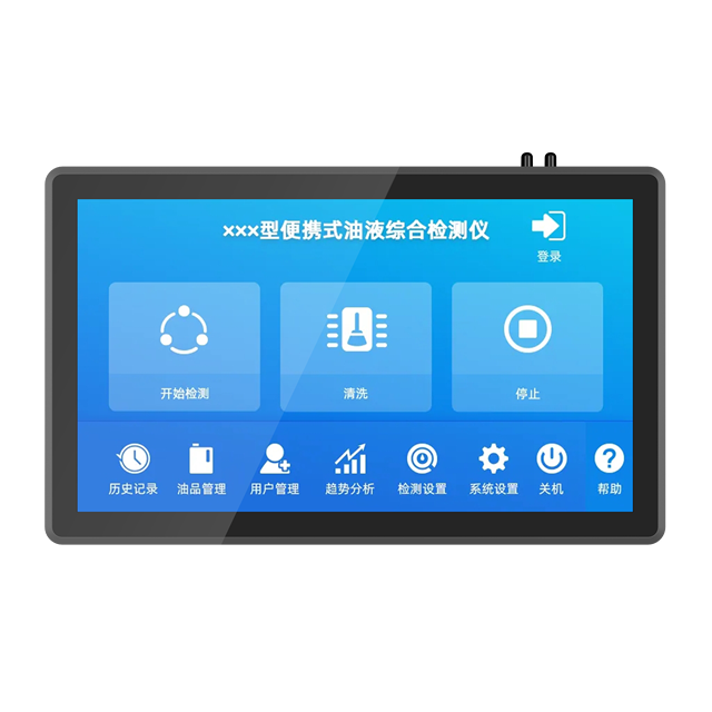 Hmi Touch Screen Panel Customizable 15-inch RS232, RS485, USB Industrial Control Touch All-in-one Tablet