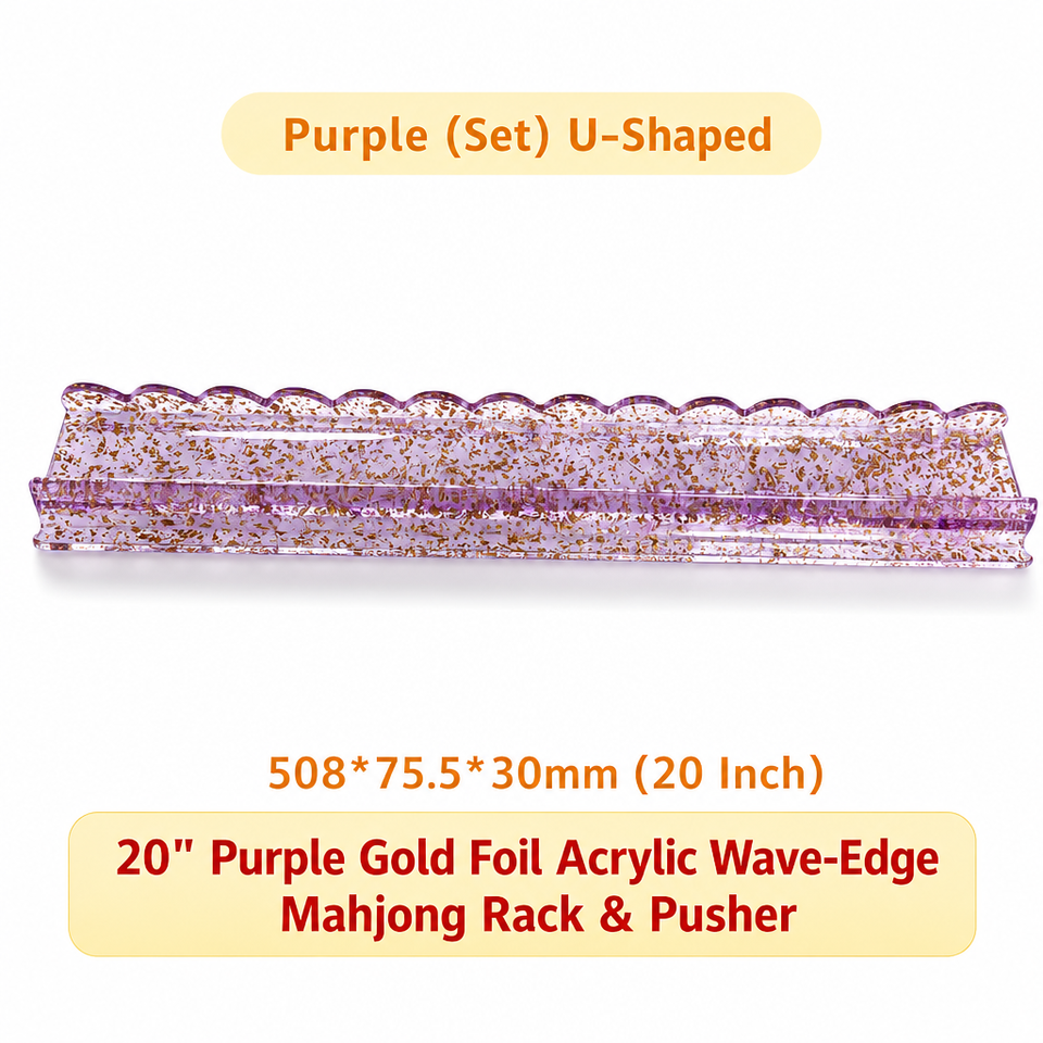 20 Inch Magnetic Acrylic Mahjong Tile Racks and Pushers with Trays and ...