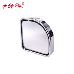 ACP-015 Chrome điều chỉnh phổ Phụ Kiện Xe Hơi điểm mù gương Xem phía sau - Product Image 1