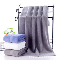 Lot de serviettes de bain de luxe en coton 100% doux, personnalisables avec logo, pour la vente en gros