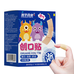 Pansements pharmaceutiques Zhehua, 100 pièces, élastiques et respirants, pour coupures et éraflures mineures - Product Image 1