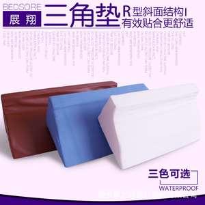 แผ่นรองท่านอน Morning Rise ขนาด 50x25x15 ซม. สำหรับผู้ป่วยติดเตียง ป้องกันแผลกดทับ - Product Image 5