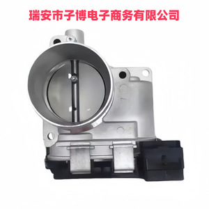 Válvula de aceleración para Citroen Peugeot 308 408 3008 508 C5 C4L Sega 2.0 2, nueva pieza de repuesto, número 0098001 941992402314 - Product Image 2