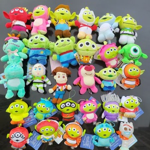 Lindo Peluche de Oso Verde Alienígena de Tres Ojos con Fresa Rosa, Divertido Muñeco de Peluche de Hamburguesa, <span class=keywords><strong>Mini</strong></span> Colgante de 12CM para Llavero y Mochila - Product Image 1