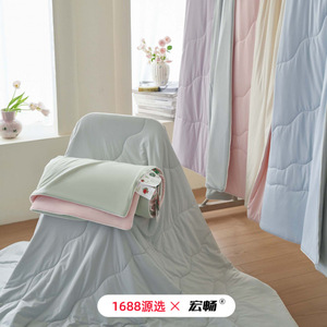 Type A Cooling Summer <b>Blanket</b> Nylon Spandex Solid Color Rectangle Bedding Machine Washable Thin Quilted Air Conditioning <b>Blanket</b> - Product Image 4