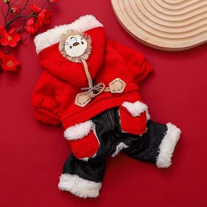 <b>Dog</b> Winter Coat Red Fleece Lined Padded <b>Hooded</b> Clothes For Small <b>Dogs</b> Bichon Frise Pomeranian Teddy Four Legged Pet Wear - Product Image 4