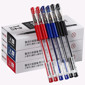 Stylos gel de papeterie 0,5 mm bleu noir rouge écriture fluide fournitures de bureau - Product Image 1