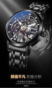 Nueva llegada logotipo personalizado 316L acero inoxidable MOVIMIENTO Visible esqueleto relojes para hombre <span class=keywords><strong>marca</strong></span> superior reloj automático - Product Image 5