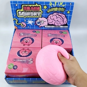 Juguete gigante sensorial para aliviar el estrés, una bola de agua de juguete que se usa para aliviar el estrés cerebral, adecuada tanto para niños como para niñas. - Product Image 2