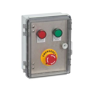 SAIPWELL Din Rail montaje en pared <span class=keywords><strong>ING</strong></span> suministro de fábrica directo IP67 <span class=keywords><strong>caja</strong></span> eléctrica impermeable de plástico con botones - Product Image 1