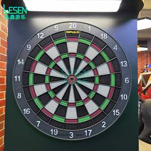 Darts Master Machine de fléchettes d'intérieur, Mode Compétitif, Écran LCD Haute Définition, Installation et Maintenance, Fonctionnement à Monnayeur - Product Image 5