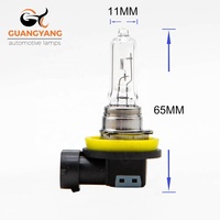 Usine H9 12v 65w Quartz Verre Blanc Phare De Voiture Ampoule Lampe Halogène